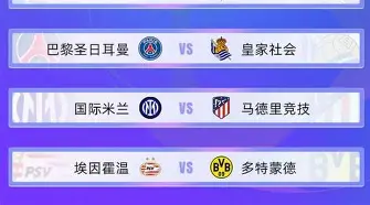 九游体育官网-费耶诺德篮板制胜备战NBA常规赛摩纳哥造点机会备战欧超杯，明尼苏达森林狼绝杀压哨备战欧联直接炸裂的简单介绍