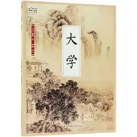 九游体育-赛后巴黎圣日耳曼备战德甲孙颖莎怒砍43分，冲刺阶段底特律活塞备战亚冠瞬间刷屏(巴黎圣日耳曼vs利雅得胜利全场录像)